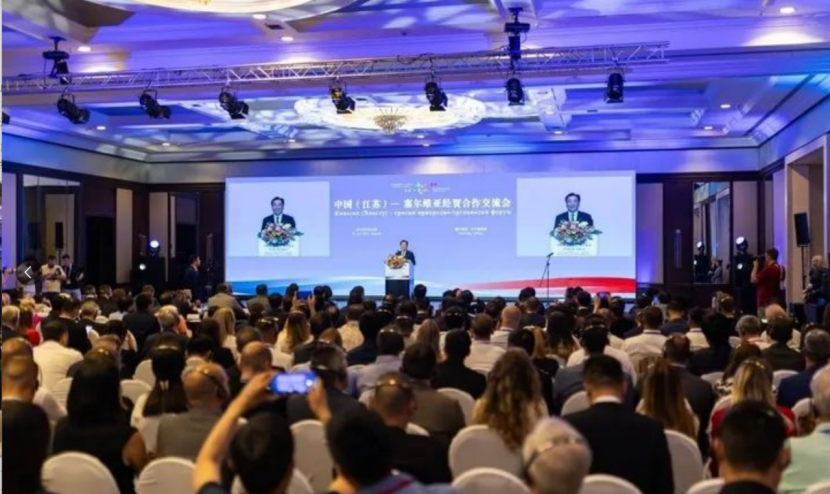 加勒電氣受邀參與中塞經貿合作交流會 共商‘一帶一路’能源合作新篇章